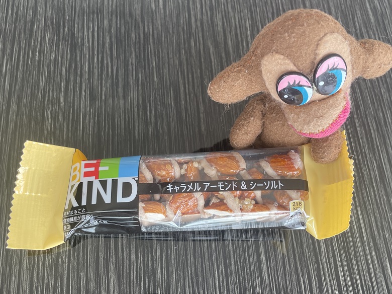 セブン表